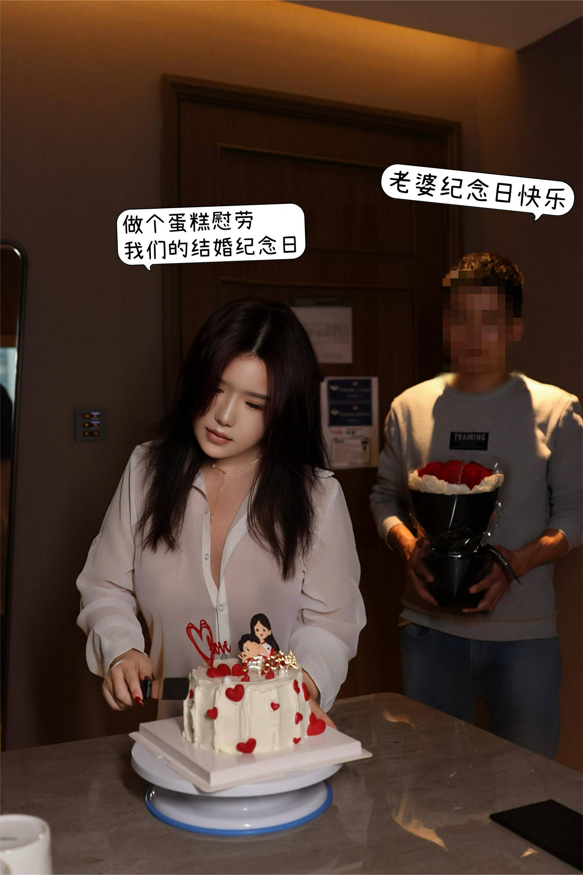 [秀人内购] 小薯条 诱人私拍福利 结婚纪念日