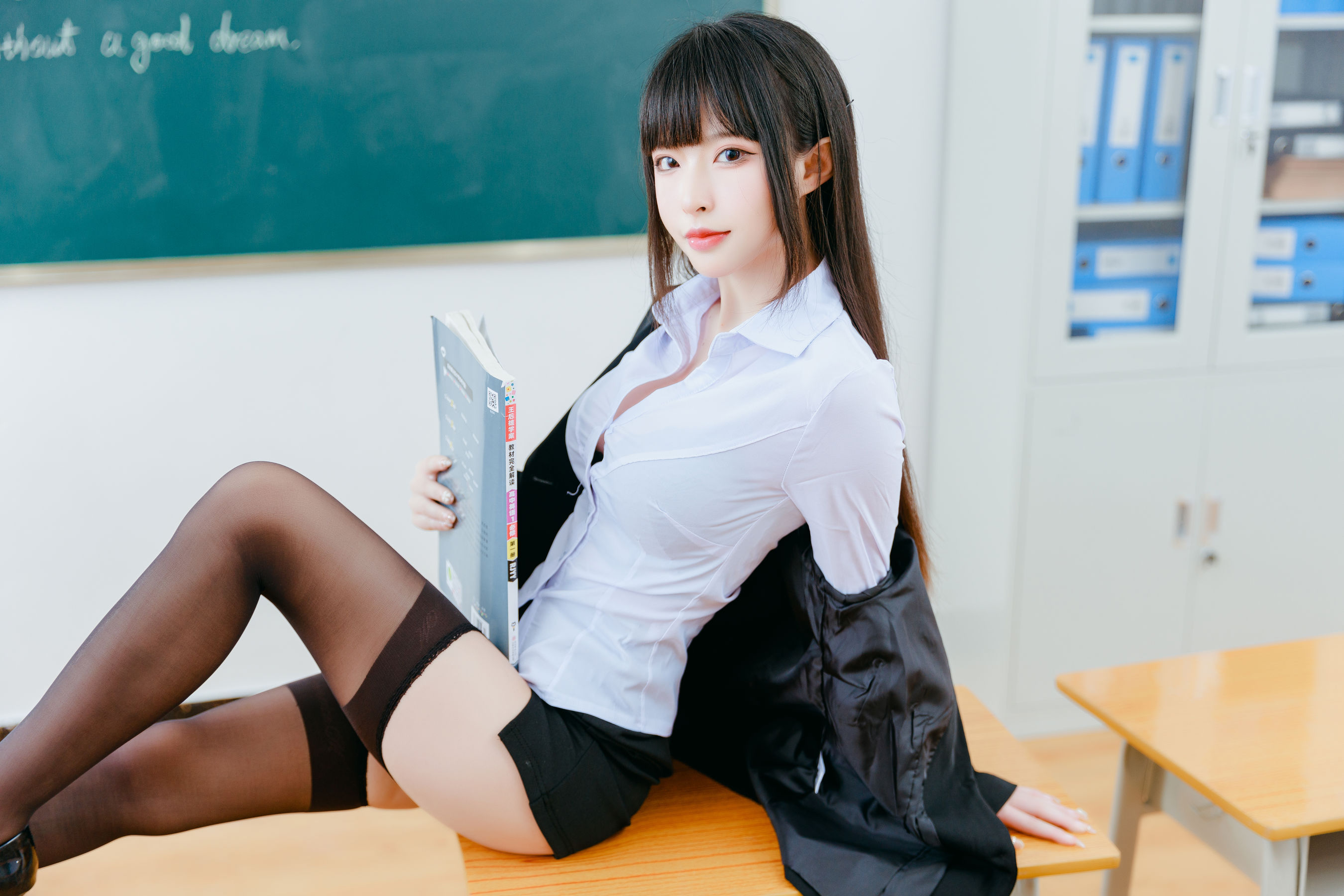 [COSPLAY] 清水由乃 放学后的秘密辅导
