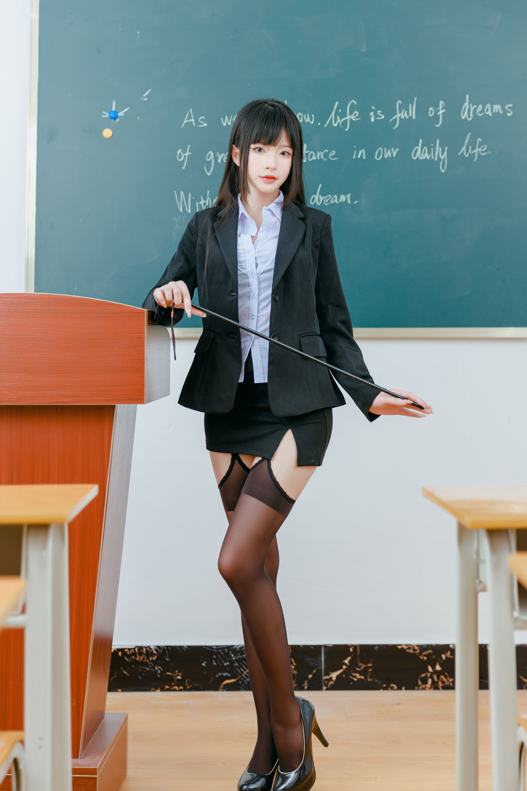 [COSPLAY] 清水由乃 放学后的秘密辅导