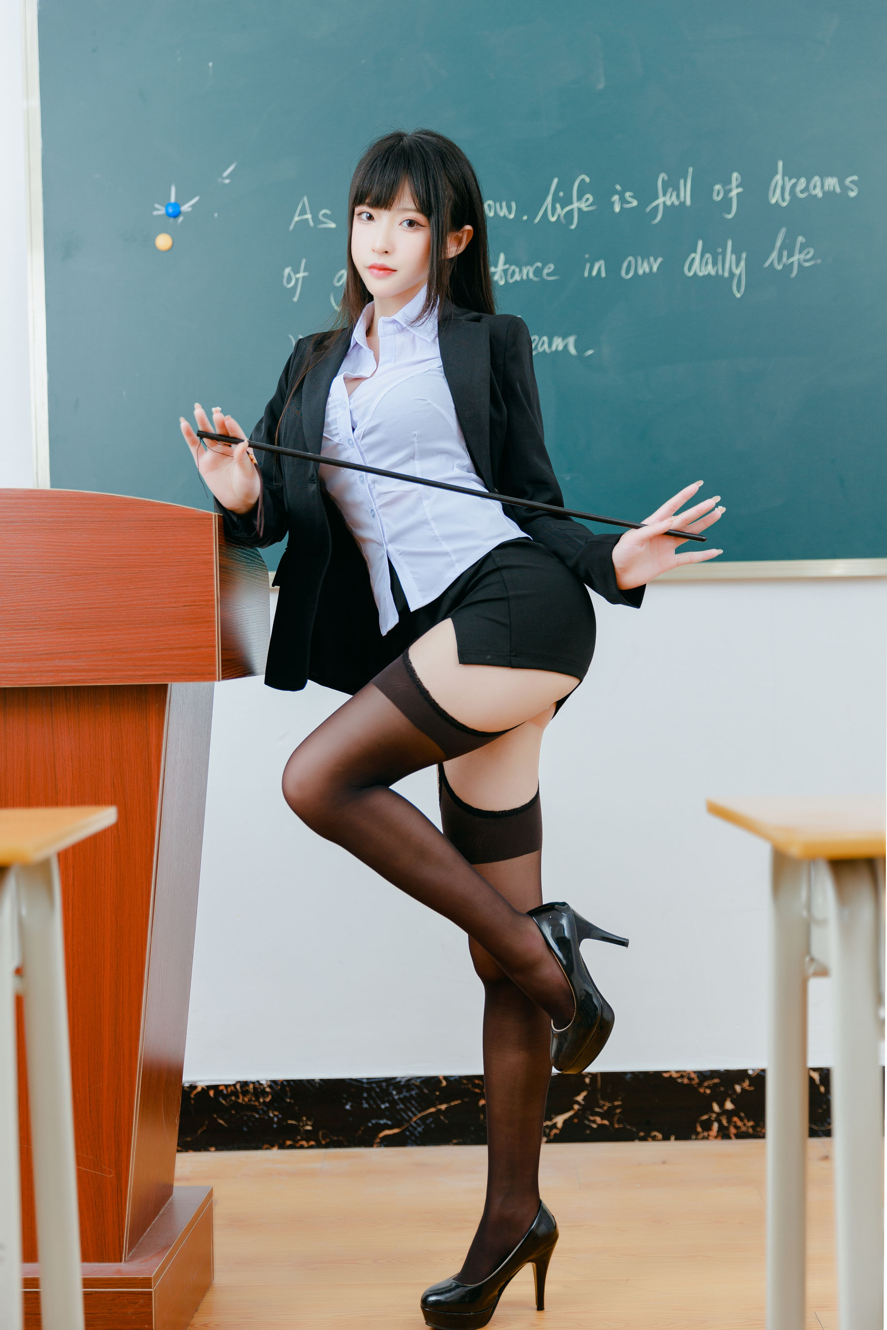 [COSPLAY] 清水由乃 放学后的秘密辅导