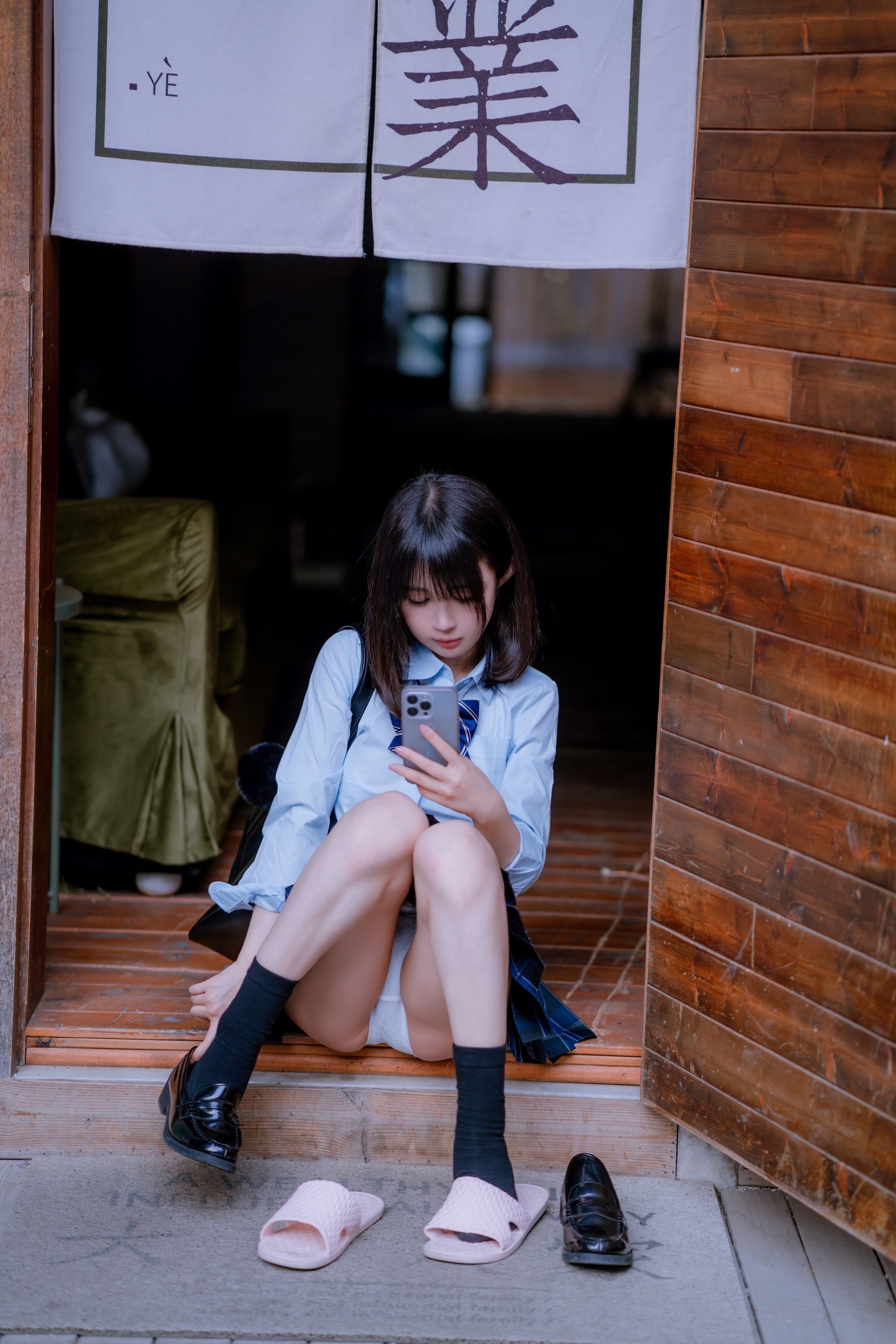 [COSPLAY] 桜井宁宁 – JK之居家