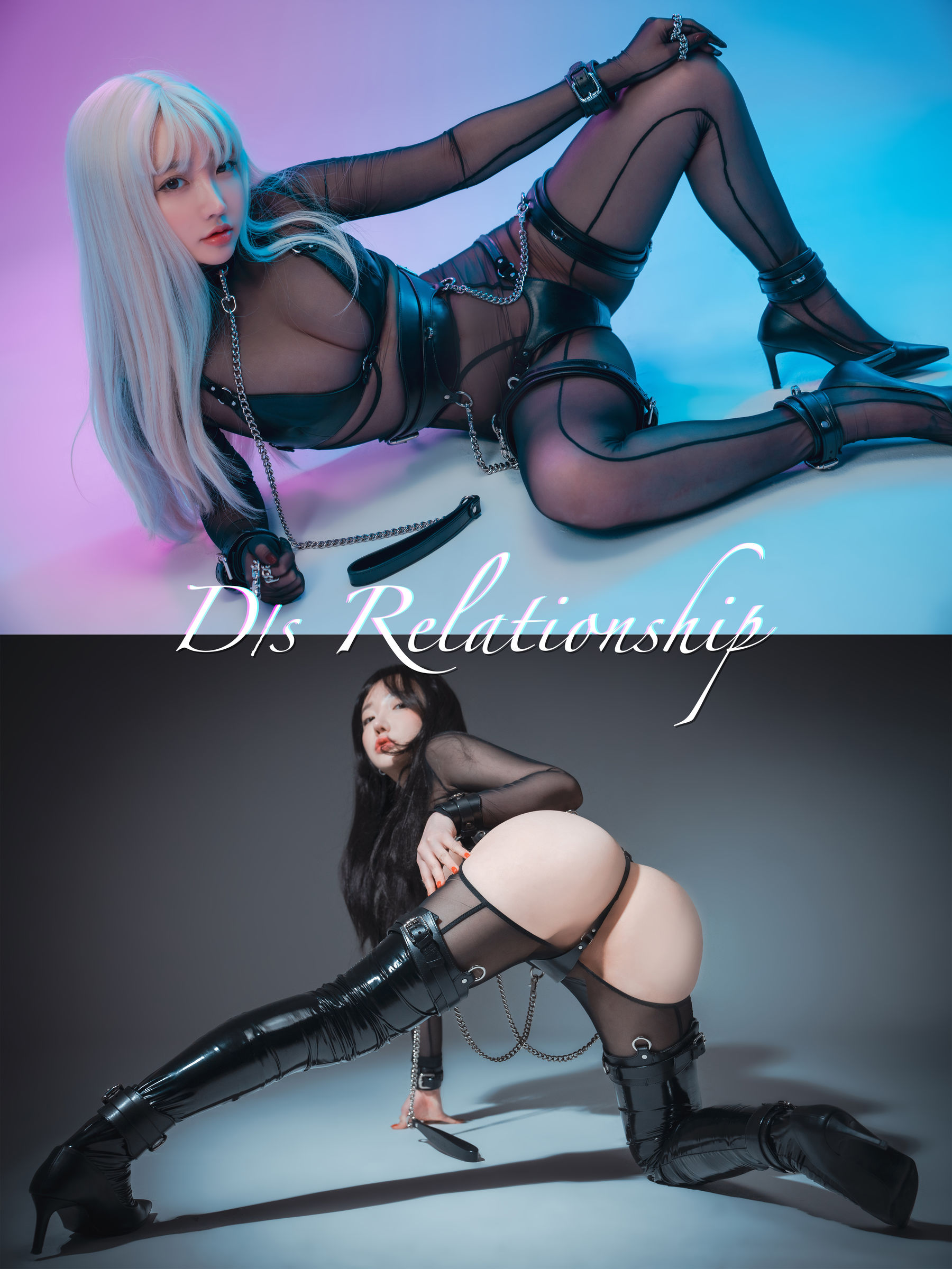[DJAWA] Son Ye-Eun – D.s Relationship [110P]