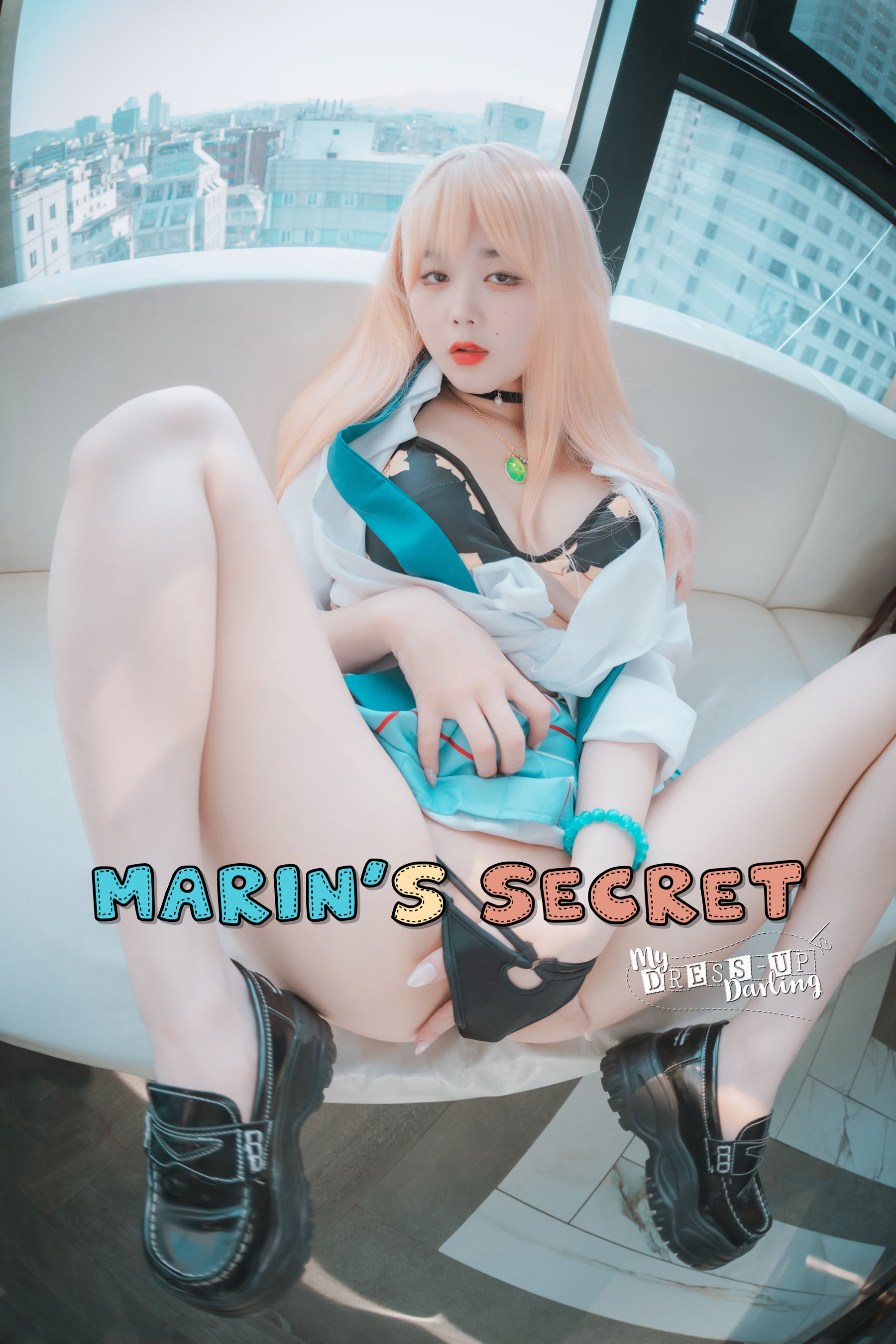 [DJAWA] Zia – Marin’s Secret [63P]
