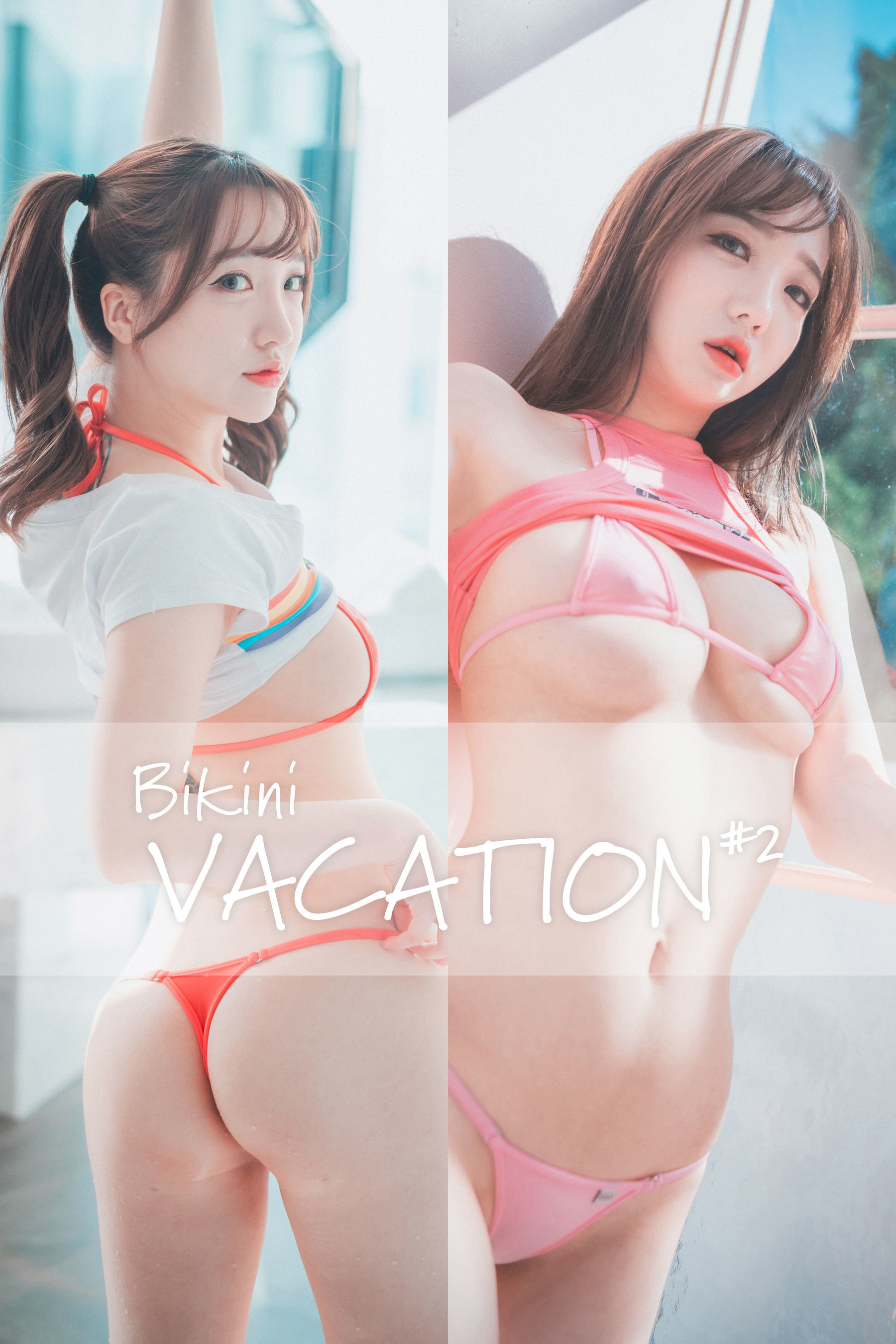 [DJAWA] Yeeun Bikini Vacation #2 [86P]
