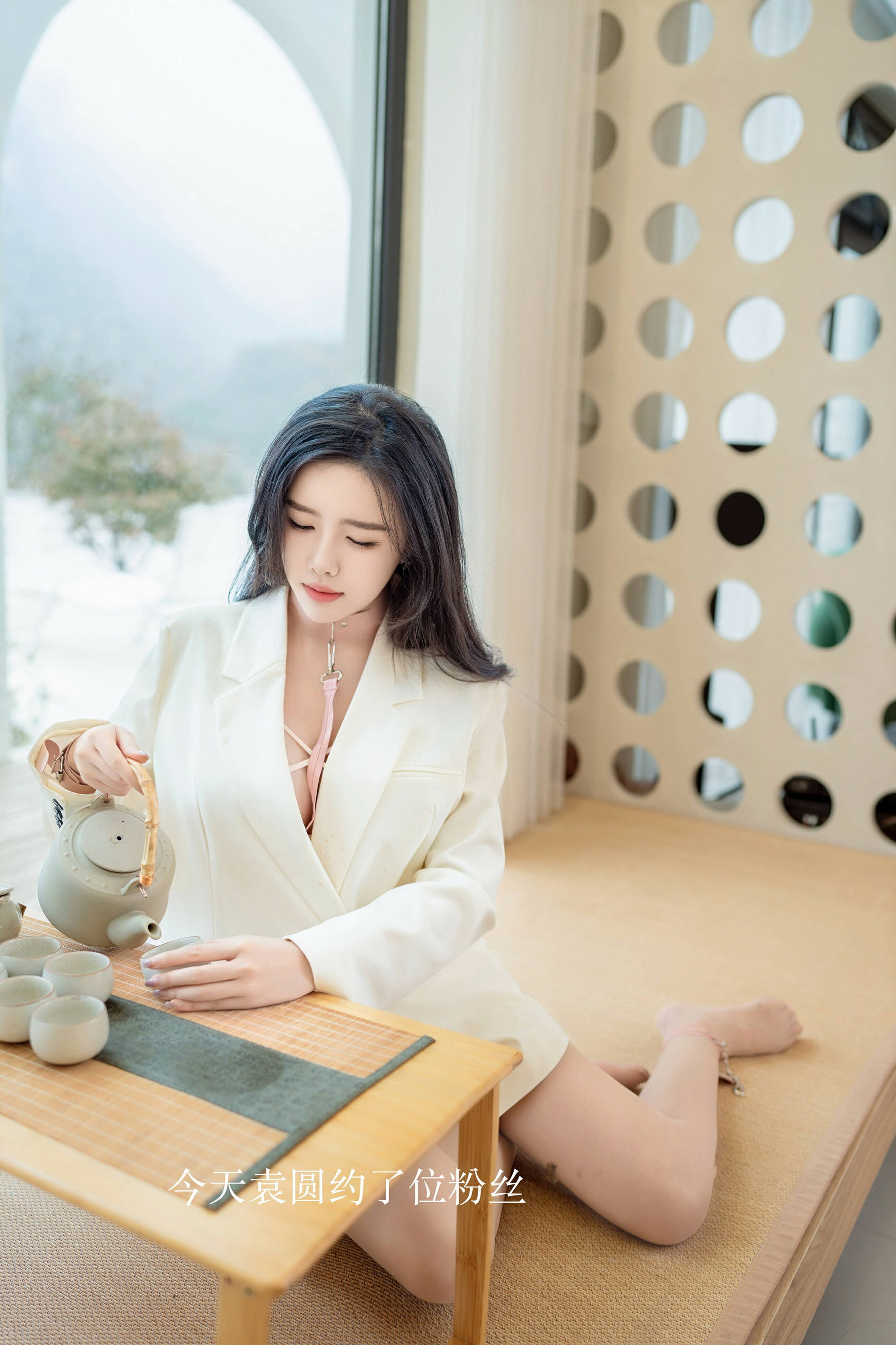 [秀人内购] 袁圆 诱人私拍福利 透视蕾丝私房品茶