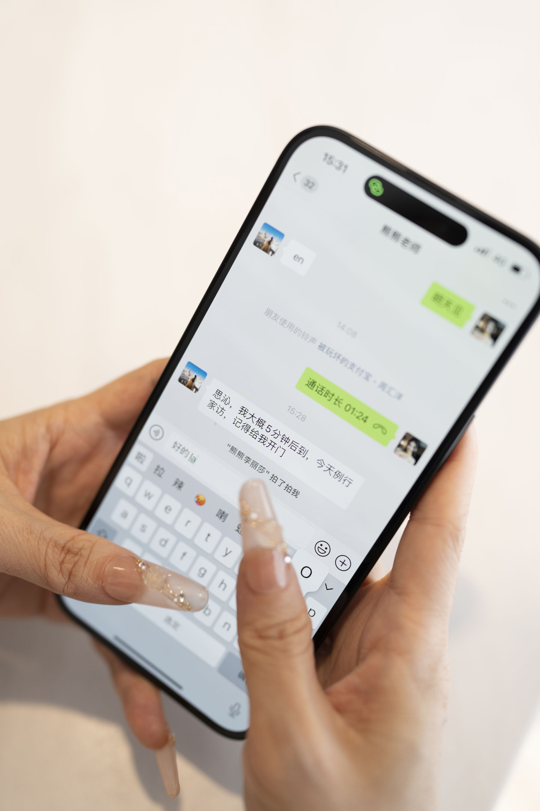 [秀人内购] 潘娇娇&李丽莎 诱人私拍福利  双峰对决