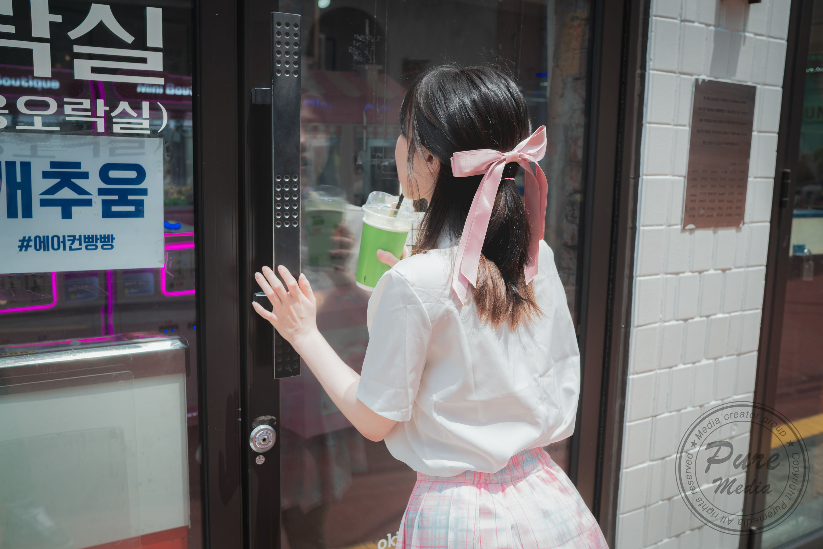 [PURE MEDIA] Uhye 粉色 [98P]
