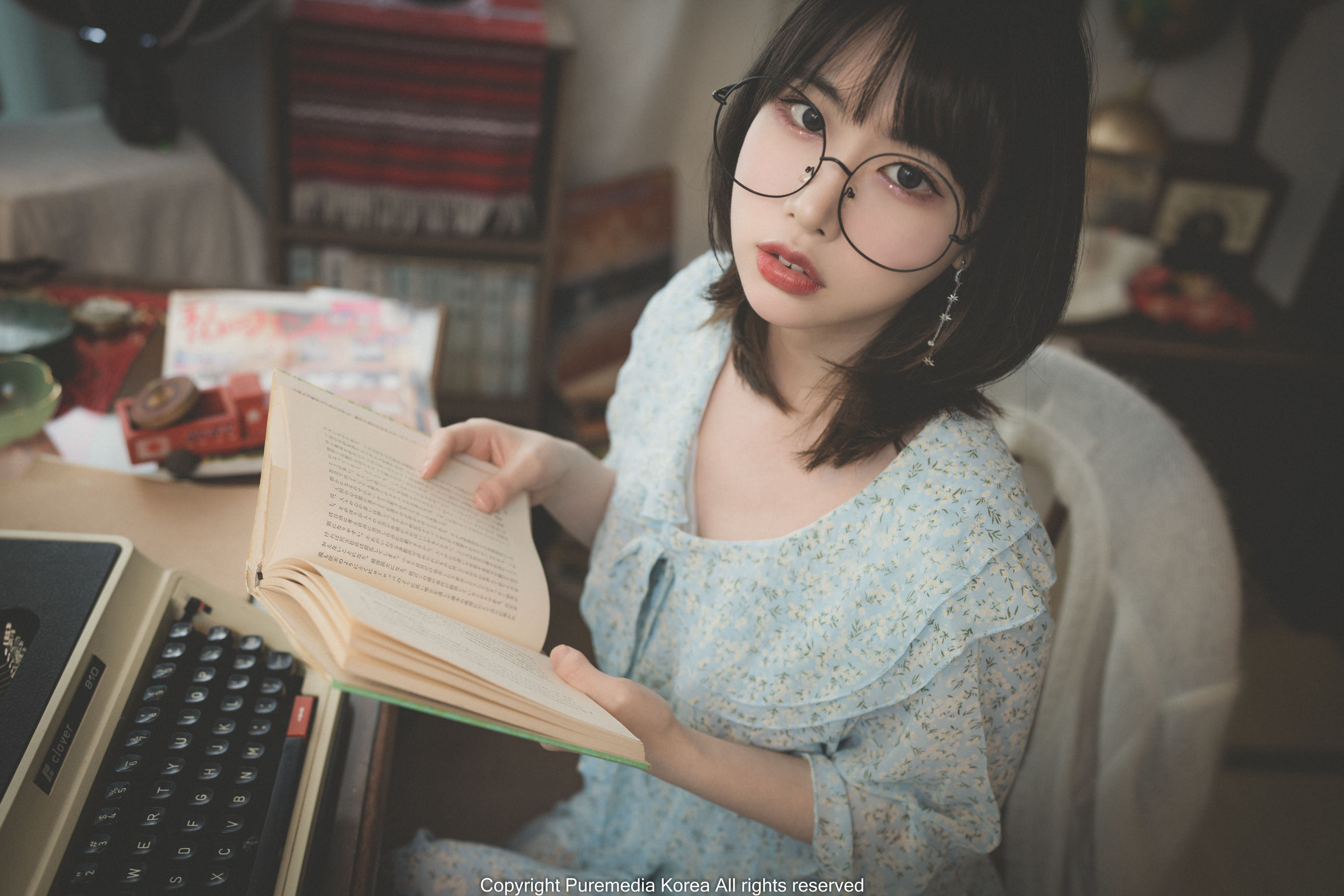 [PURE MEDIA] Uhye/()[87P]