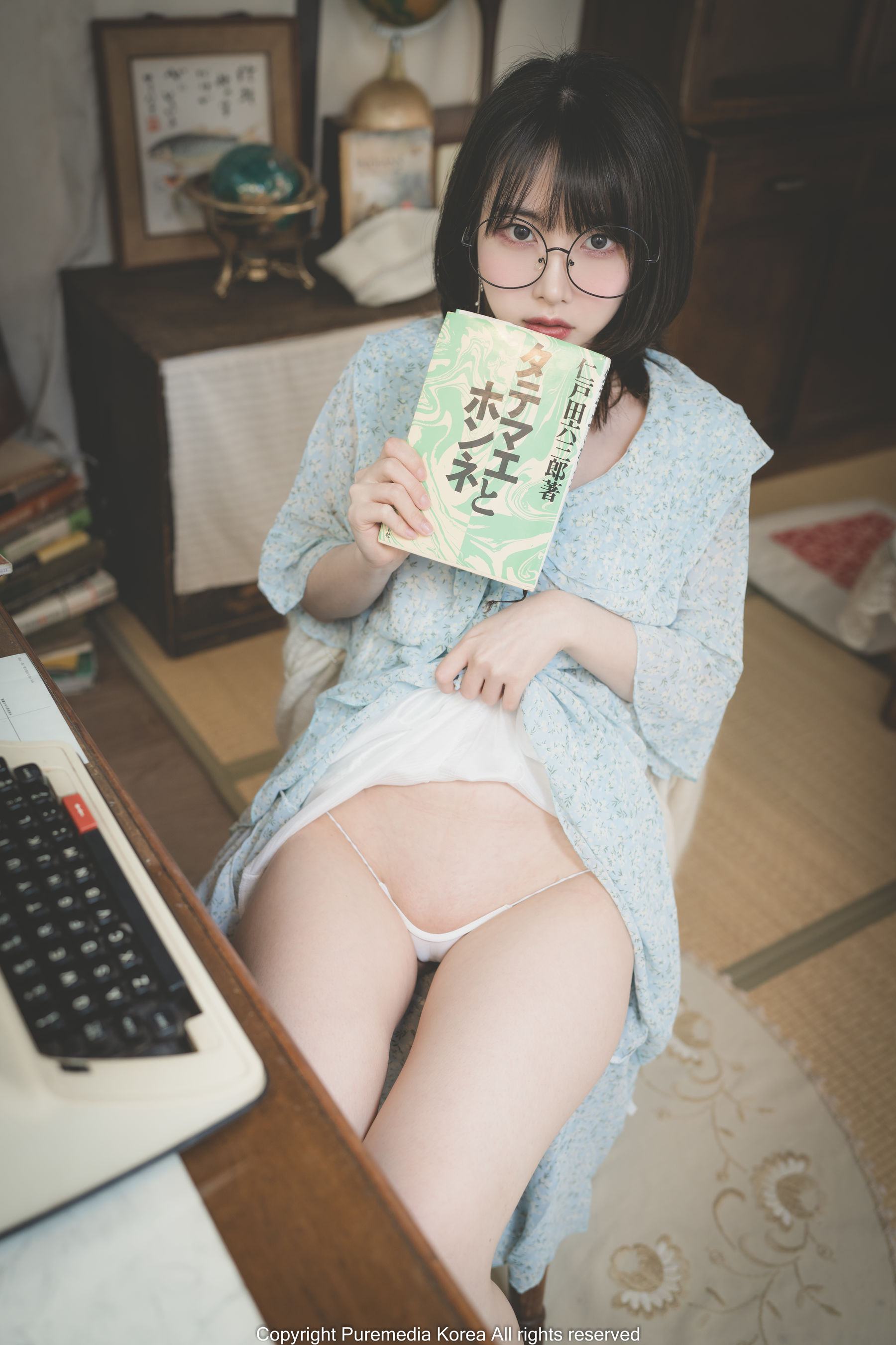 [PURE MEDIA] Uhye/()[87P]