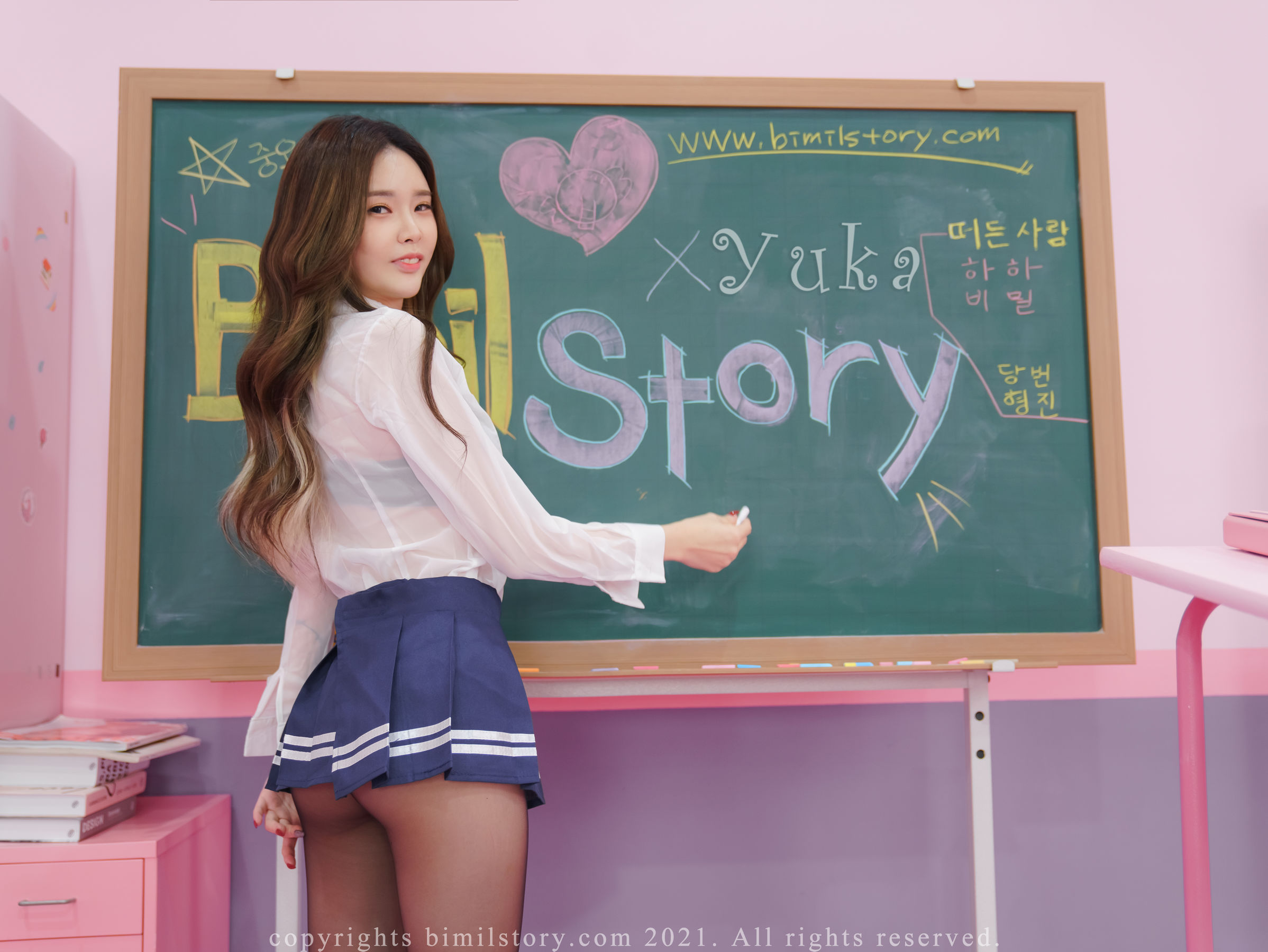[Bimilstory] Yuka - VYuka is in Secret Class [89P]