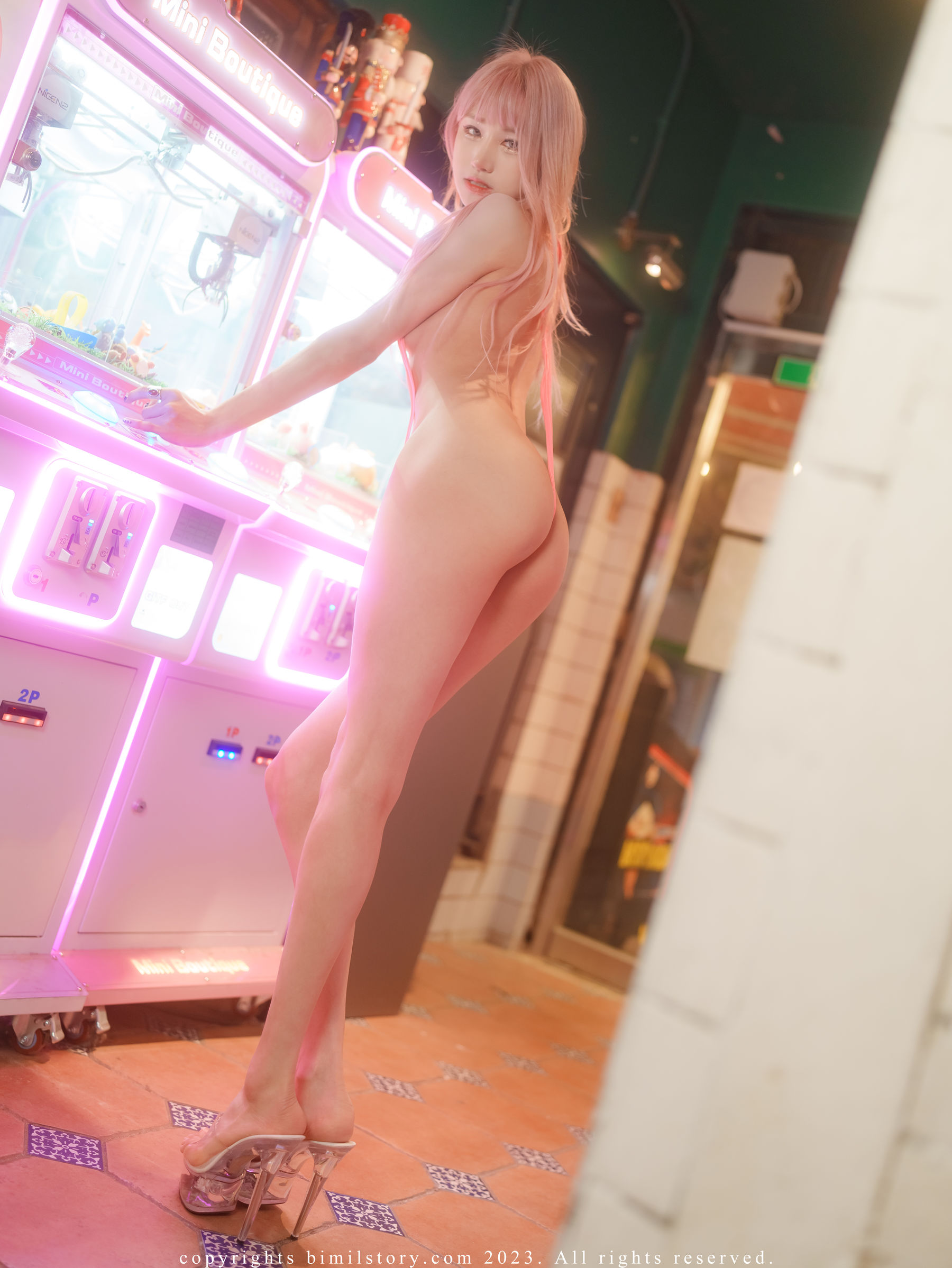 [Bimilstory] Taeri - Control me Pink Star [113P]