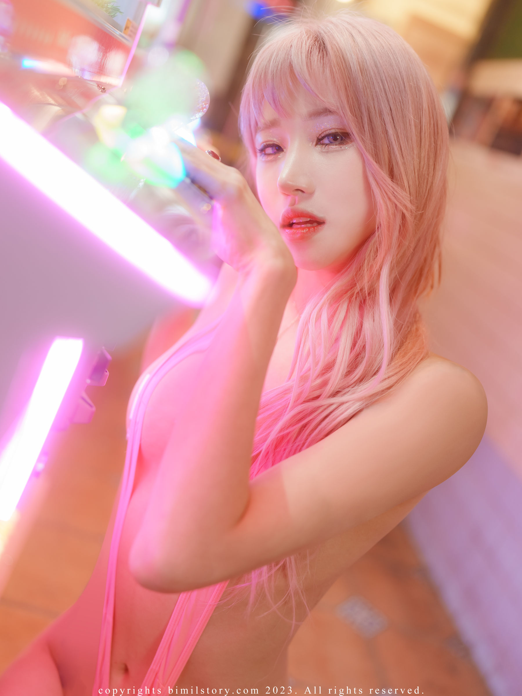 [Bimilstory] Taeri - Control me Pink Star [113P]