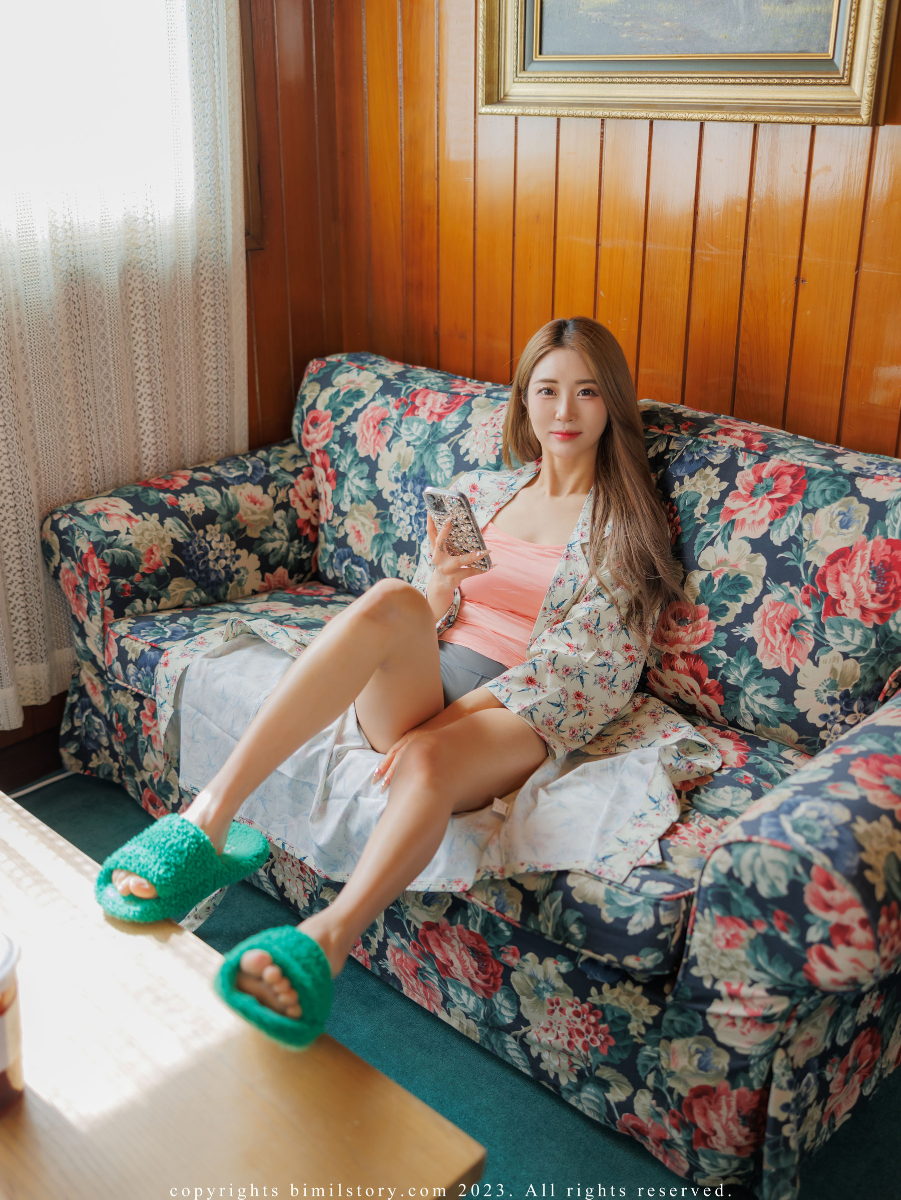 [Bimilstory] Bomi - Single woman's boyfriend invitation [100P]