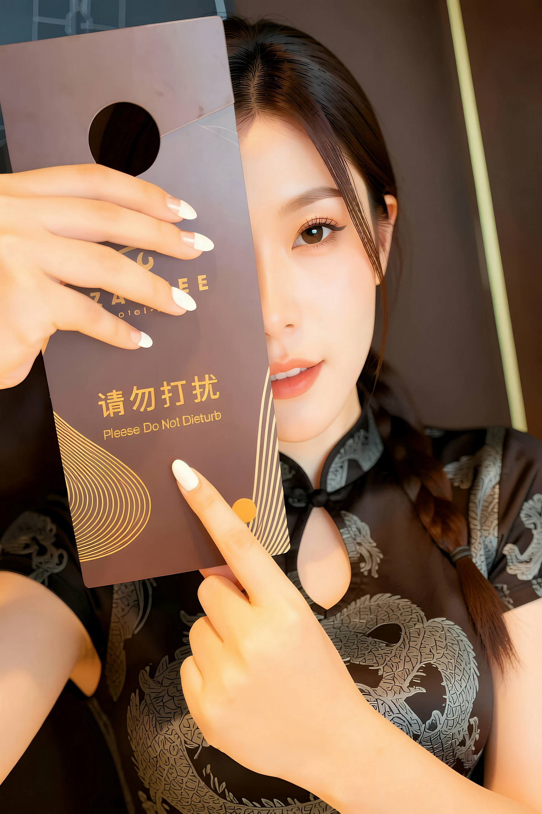 [AiGirl] 熙蕾学姐 旗袍短裙 [81P]
