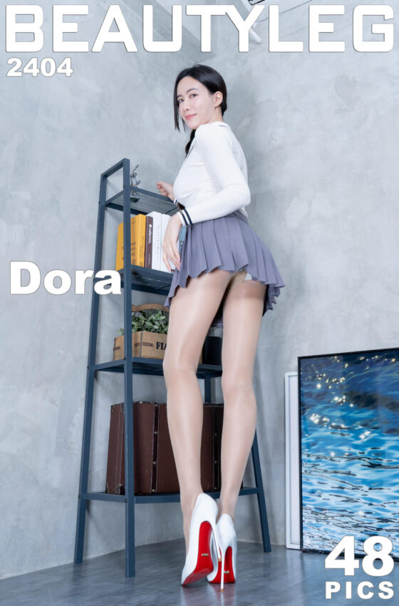 [Beautyleg] 腿模 2026.09.11 NO.2404 Dora [48P]