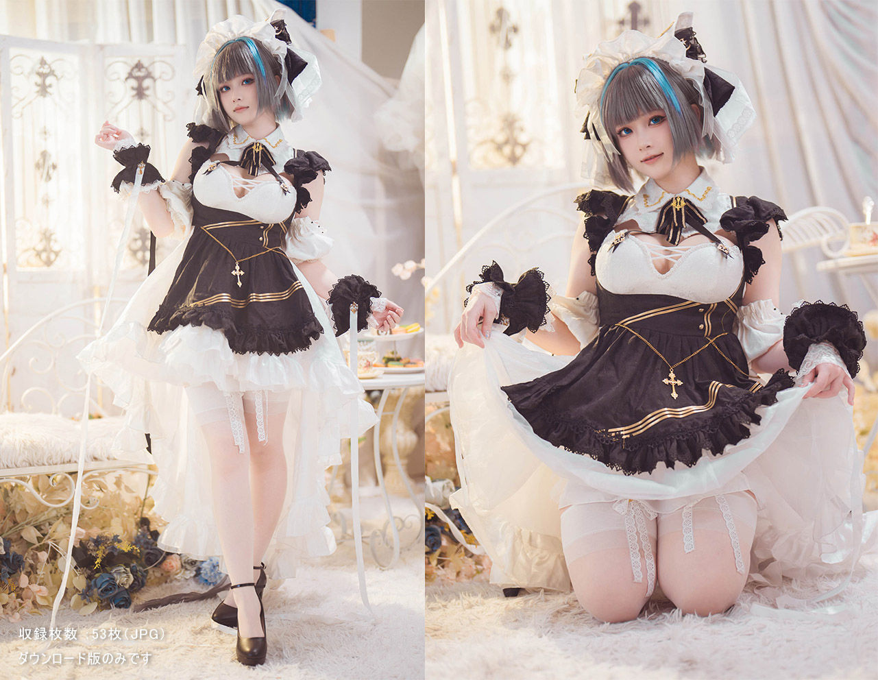 Gallery - [COSPLAY] 屿鱼 – 碧蓝航线 柴郡 - 麻豆夹-美女图片-性感写真 - image 9